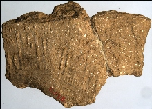 Impression de sceau-cylindre au nom du roi Semerkhet