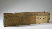 Coffin of Henu