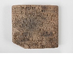Proto-cuneiform tablet
