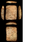 Cuneiform tablet with cylinder seal impression