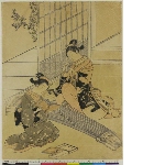 (Zashiki hakkei)(The Eight Parlor Views): Descending geese of the koto bridges (3rd state)