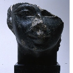 Fragment of the statue of a pharaoh