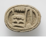 Scarab with the name of Amun-Ra