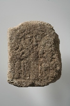 Stèle votive à la déesse Hathor avec inscription