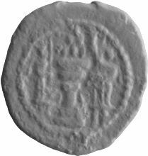 Drahm/drachme Yazdgard II (439-457)