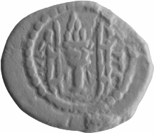 Drahm/drachme Yazdgard II (439-457)