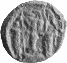 Drahm/drachme Shapur II (309-379)