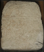 Stèle représentant Osiris avec inscription