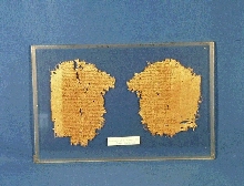 Fragments de deux feuilles d’un codex (livre relié) avec l’Iliade d’Homère, en grec