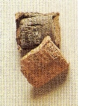 Cuneiform tablet with sealed envelope