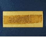 Greek papyrus in twelve lines
