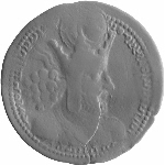 Drahm/drachm Shapur I (241-272)