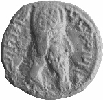 Drahm/drachm Ardashir I (226-241)