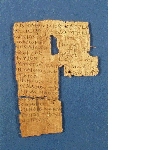 Fragment of a Greek papyrus: extract from the twelfth book of the Iliad of Homer