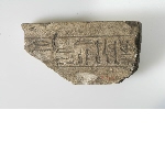 Fragment of a base with inscription