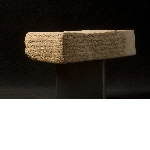 Brick with inscription