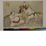 Suite sans titre en format 1/4 aiban avec des estampes comiques de lutteurs: Les lutteurs Kashiwado et Ōmigasaki