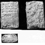 Cuneiform tablet with cylinder seal impression