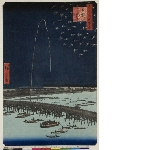 Meisho Edo hyakkei  (One hundred famous views of Edo): Fireworks at Ryōgoku 