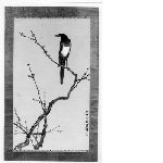 Magpie perched on a plum branch, by Xu Beihong (1894-1953)