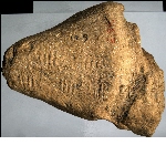 Fragment of a mud jar stopper with imprint